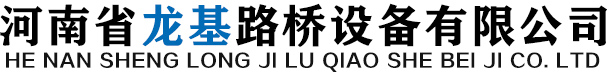 噴淋設(shè)備