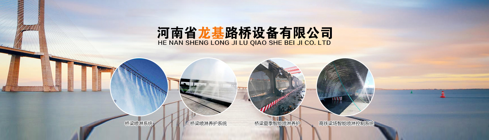 智能燃油蒸汽機(jī)