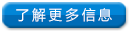 智能電蒸養(yǎng)機(jī)